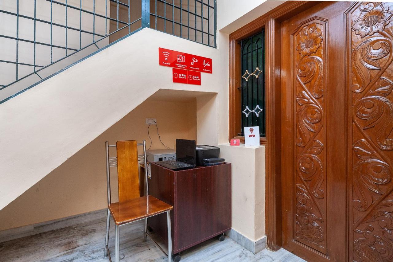 Oyo Eden Residency Hotel Мадурай Екстериор снимка