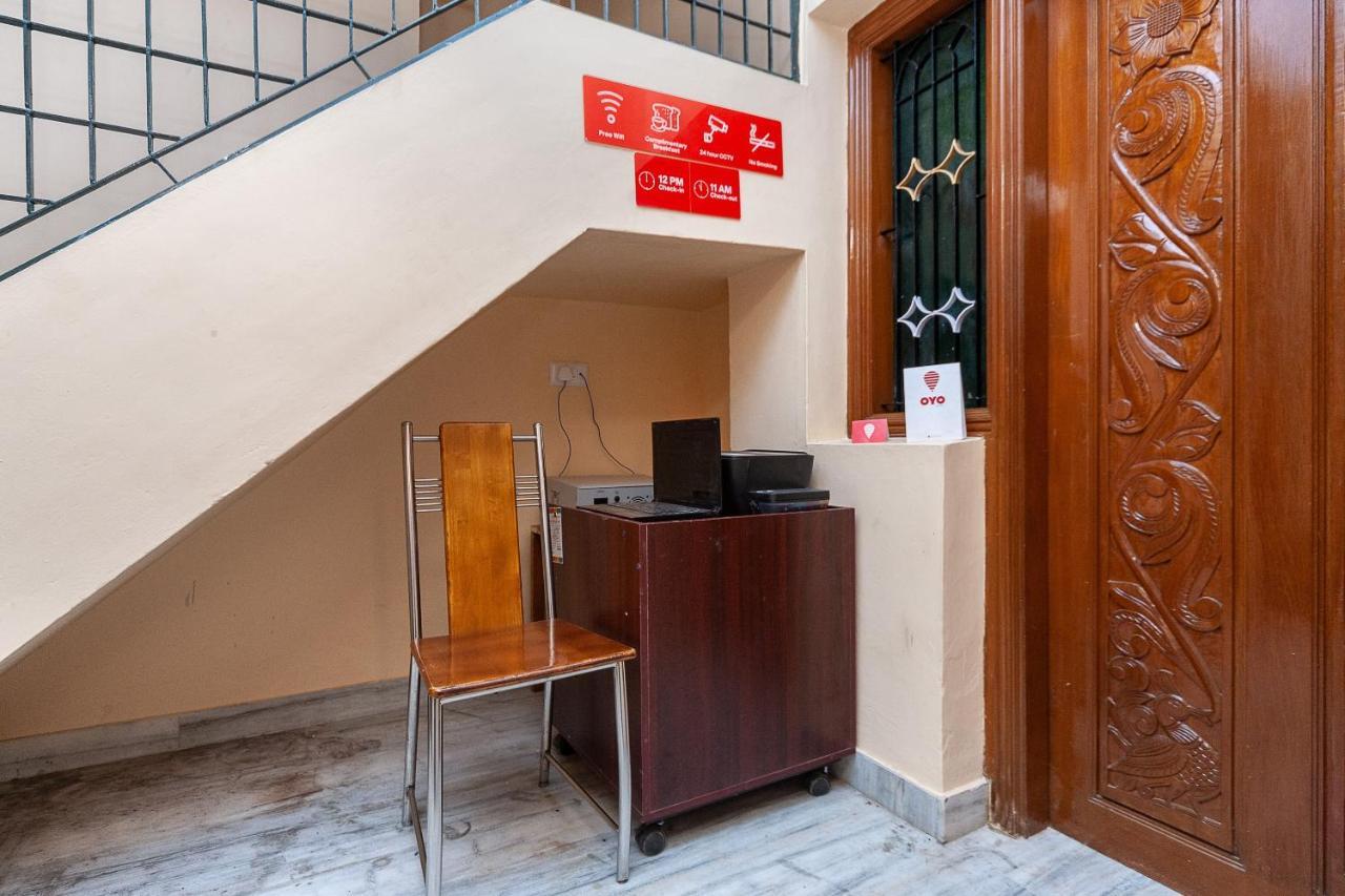 Oyo Eden Residency Hotel Мадурай Екстериор снимка