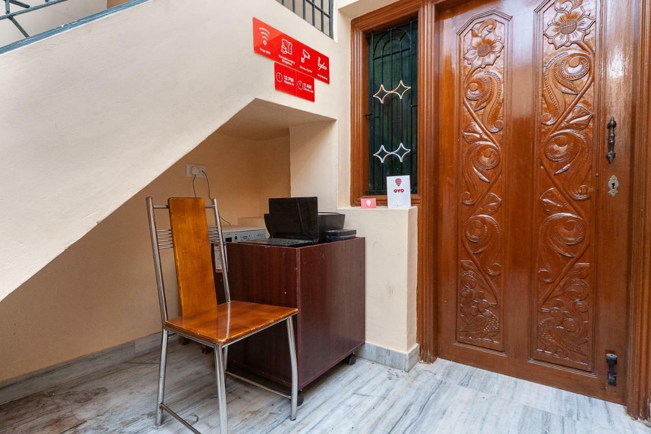 Oyo Eden Residency Hotel Мадурай Екстериор снимка